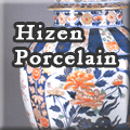 Hizen Porcelain