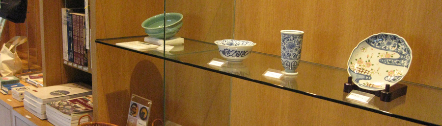 Museum Gift Shop