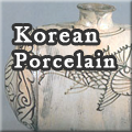 Korean Porcelain