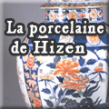 Hizen Porcelain